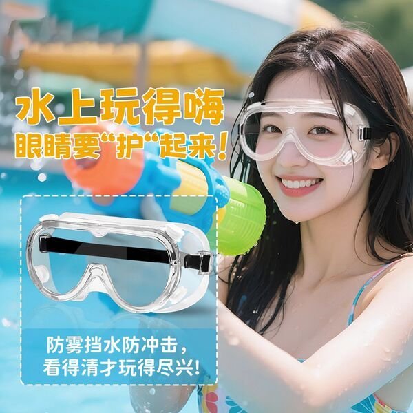 2026062815570376786-isha-appupnext.jpg