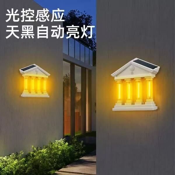 Tungsten house lamp